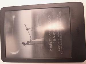 CS2189/2026 KINDLE AMAZON